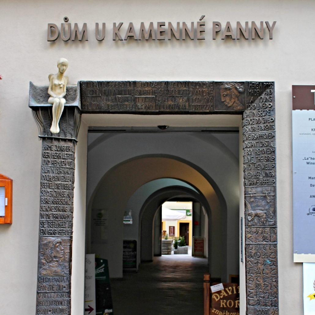 panna1